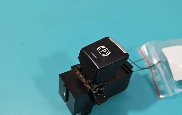 BMW i3 Handbrake/parking brake auto hold switch 9318735 IMPRK1579704