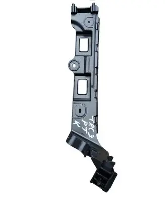 Volkswagen Caddy Rear bumper mounting bracket 2K7807394