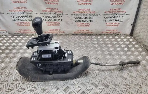 Audi A4 S4 B8 8K Gear shifter/selector 8K1713041H 10001974406