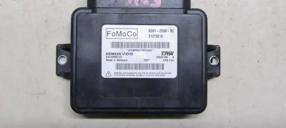 Volvo XC70 Hand brake control module 