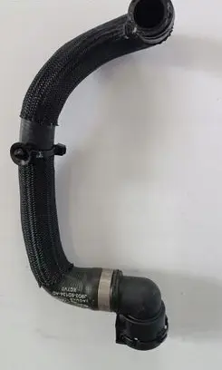 Jaguar I-Pace Engine coolant pipe/hose T4K4813