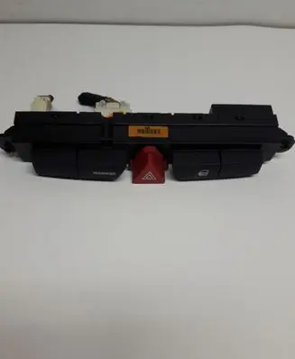 Hazard light switch