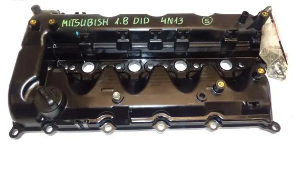 Mitsubishi ASX Rocker cam cover 
