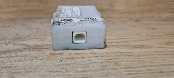 Door central lock control unit/module