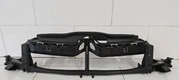 Citroen C4 II Front bumper support beam 9673046277