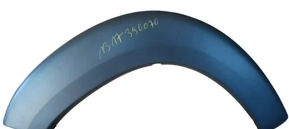 Fiat Ducato Rear arch trim 1317390070