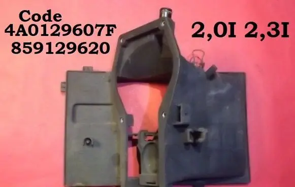 Air filter box
