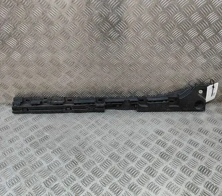 Sill/side skirt trim