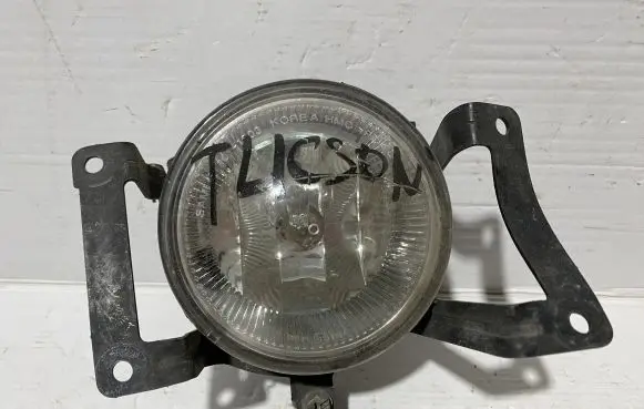 Front fog light