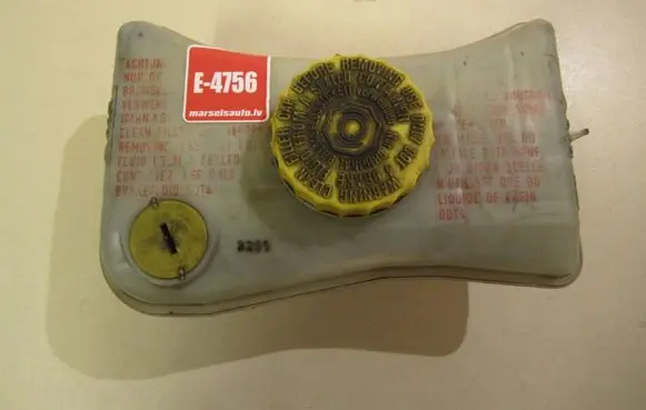Brake fluid reservoir
