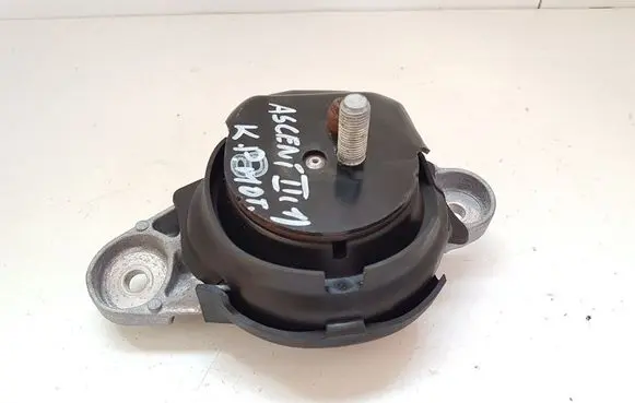 Engine mount bracket