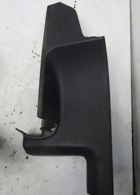 Mitsubishi Outlander Rear sill trim cover 7656A159