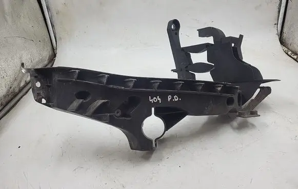 Audi A4 S4 B8 8K Headlight/headlamp mounting bracket 8K0805608R 2002838
