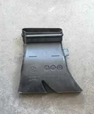 BMW X5 G05 Other interior part 7434332