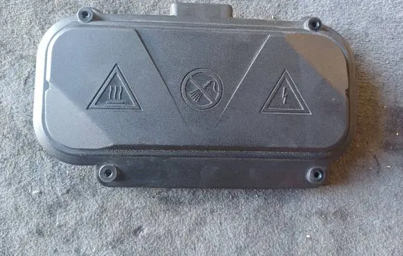 BMW 5 F10 F11 Fuse box cover 7555179 586509