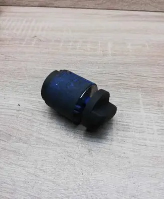 BMW 5 E39 Light switch 530893 CLICK