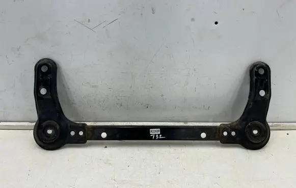 Nissan X-Trail T32 Other under body part 