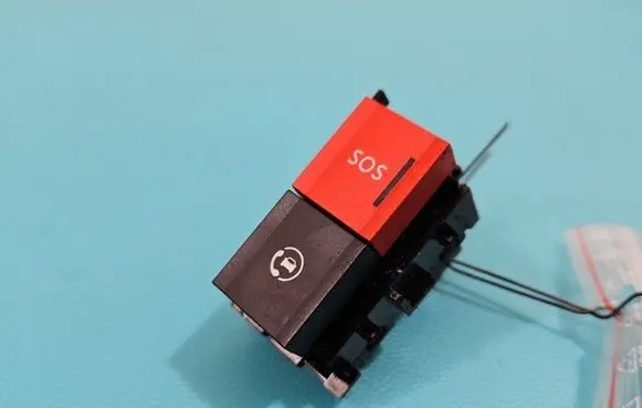 Opel Mokka B Seat control switch 98324912JX IMPRK1460165