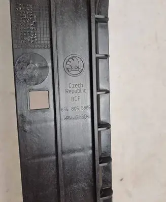 Skoda Kamiq Radiator support slam panel 654805588B
