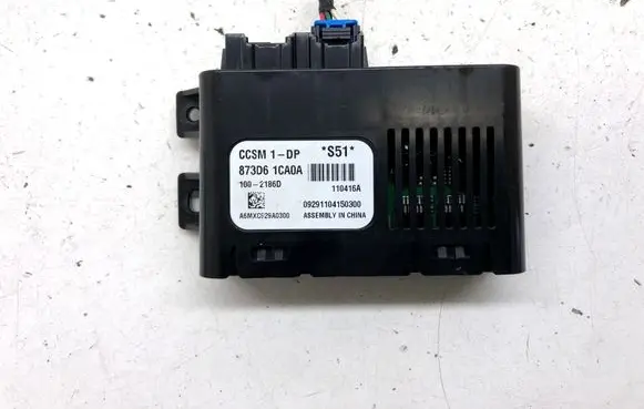 Infiniti FX Seat control module 873D61CA0A