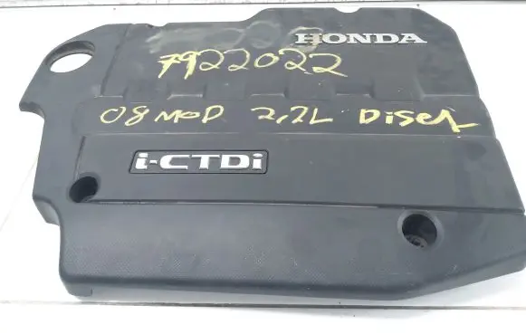 Honda CR-V Engine cover (trim) 11184760
