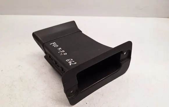 BMW 5 F10 F11 Brake cooling air channel/duct 51757185167