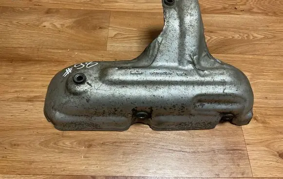 Other engine bay part