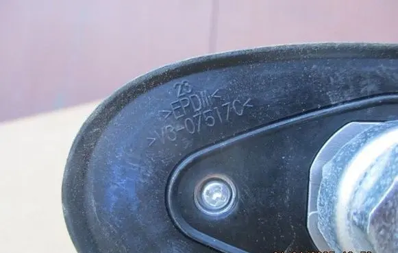 Subaru XV I Horn signal 07517C