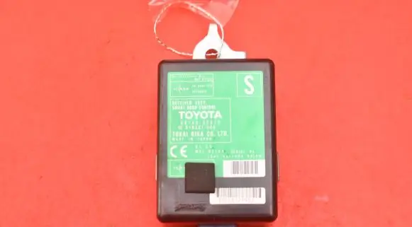 Toyota Auris 150 Engine control unit/module ECU 89740-02010