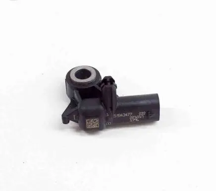 Maserati Levante Airbag deployment crash/impact sensor 51943477