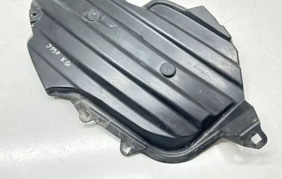 Toyota Land Cruiser (J150) Fuel tank bottom protection 7727760150