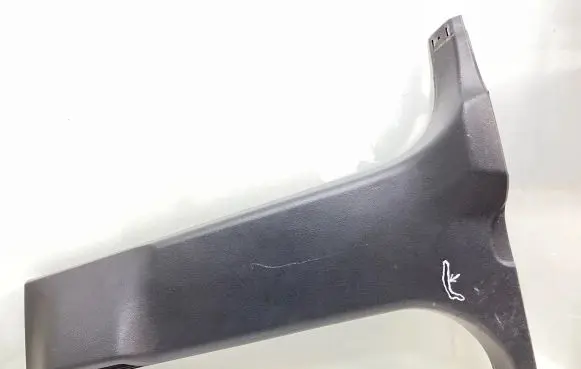 Ford S-MAX (B) pillar trim (bottom) 6M21U246W03 GO6M21R243W07