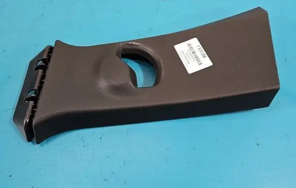 BMW iX1 Center console 9462315 IMPRK1573258
