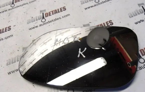 Wing mirror glass