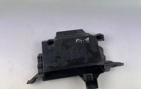 Subaru Forester SJ Other interior part 57746SG070