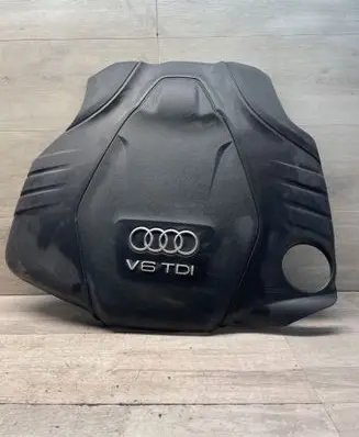 Audi A6 C7 Engine cover (trim)