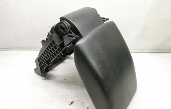 Armrest