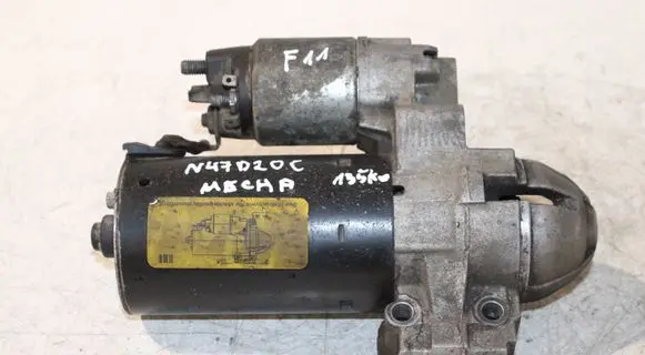 Starter motor