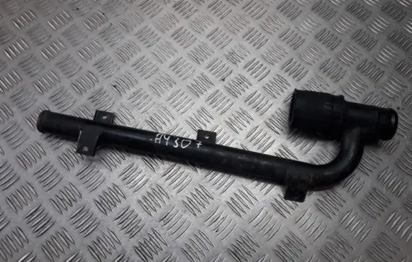 Intercooler hose/pipe