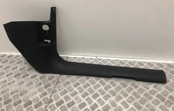 Audi Q5 SQ5 Front sill trim cover 8R2867272