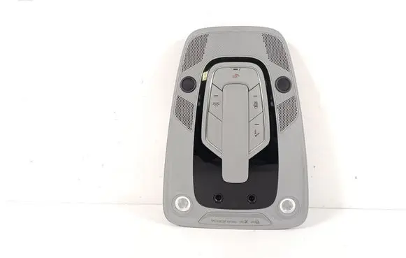Audi Q5 SQ5 Front seat light 80A947135BC