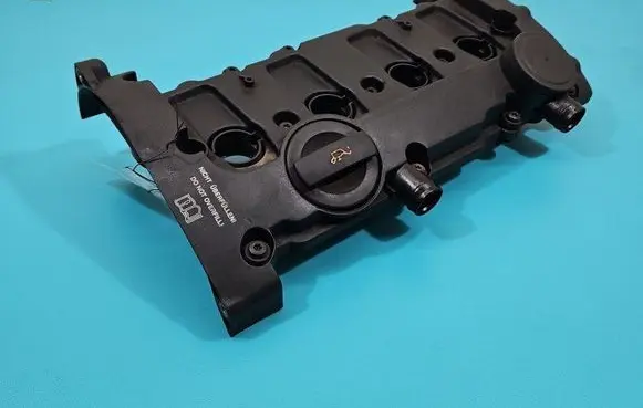 Rocker cam cover