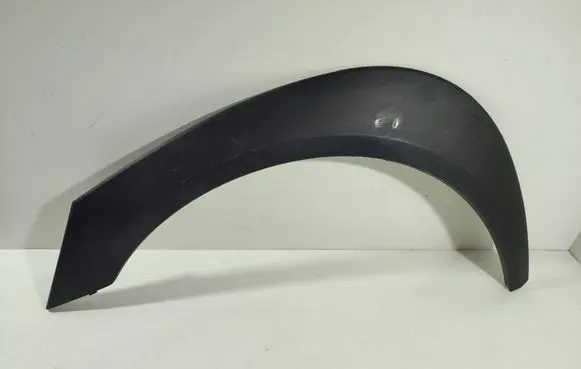 Toyota Aygo X Rear arch trim 756520H011