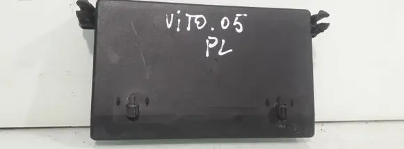 Door control unit/module