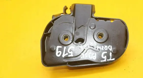Volkswagen Transporter - Caravelle T5 Sliding door lock 7E0843604