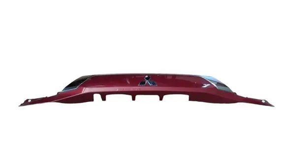 Mitsubishi Outlander Number plate light 5817A265
