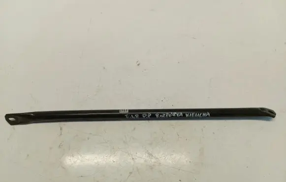 BMW X1 F48 F49 Front strut bar 7292793