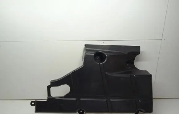 Ford Fusion II Rear underbody cover/under tray DG9311779 DG9311779CD