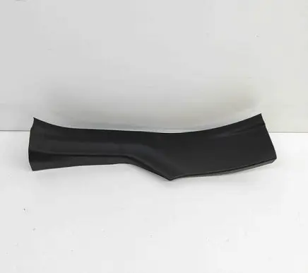 Toyota C-HR II Rear sill trim cover 67917F4080
