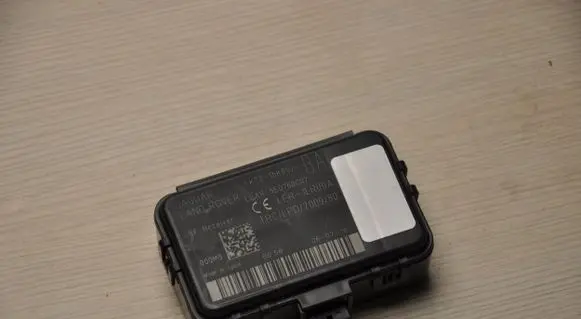 Land Rover Discovery Sport Keyless (KESSY) go control unit/module FK7215K602BA